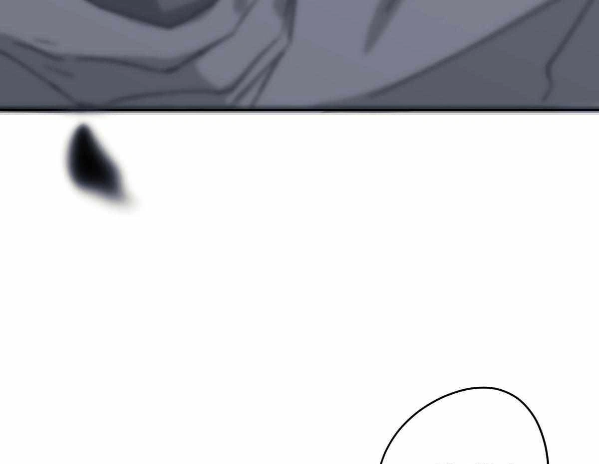 16647: game and reality - Chapter 8 manhwa