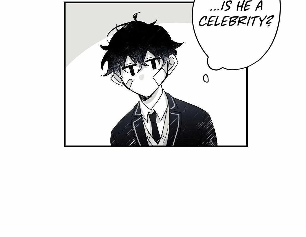 16647: game and reality - Chapter 8 manhwa