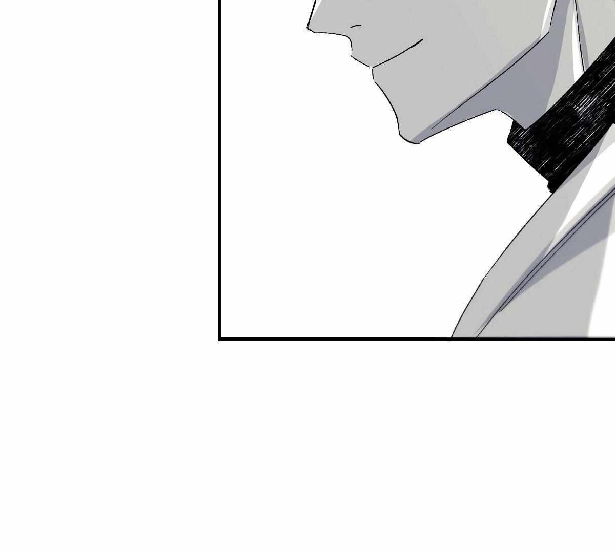 16647: game and reality - Chapter 8 manhwa