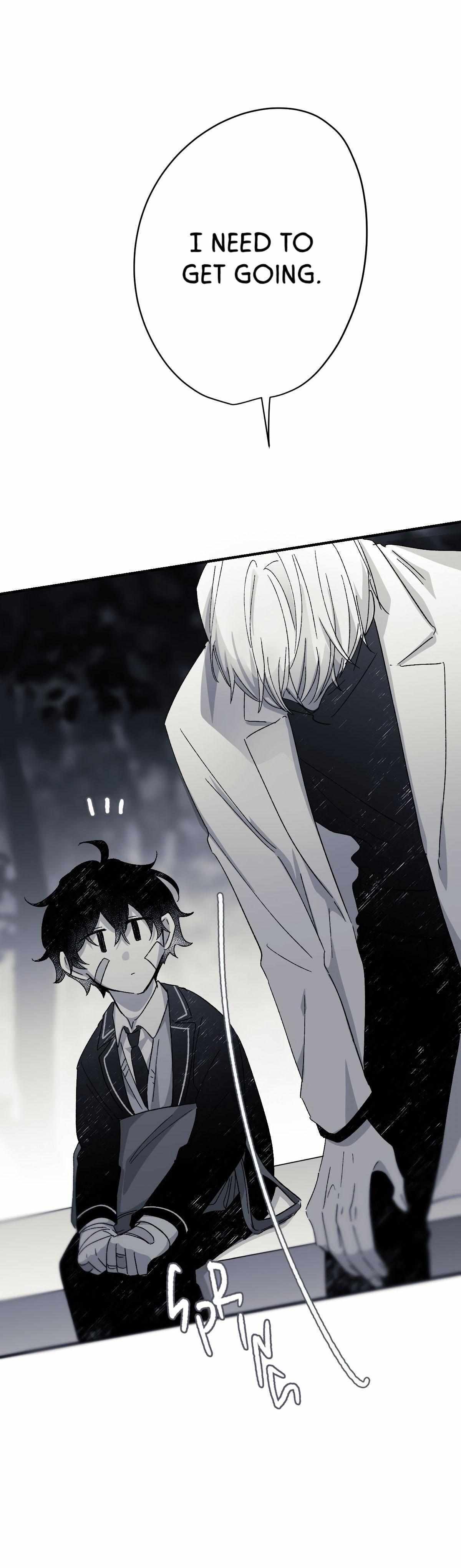 16647: game and reality - Chapter 8 manhwa