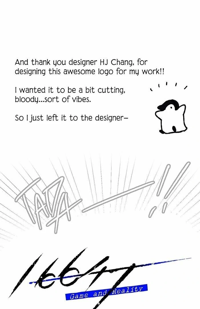 16647: game and reality - Epilogue manhwa