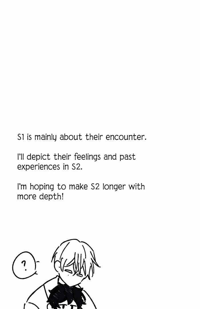 16647: game and reality - Epilogue manhwa