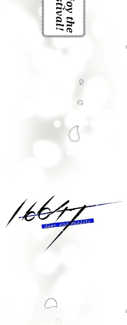 16647: game and reality - Season 2 - Chapter 1 manhwa
