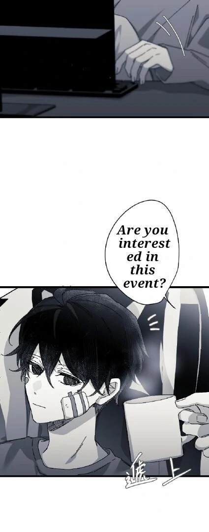 16647: game and reality - Season 2 - Chapter 1 manhwa