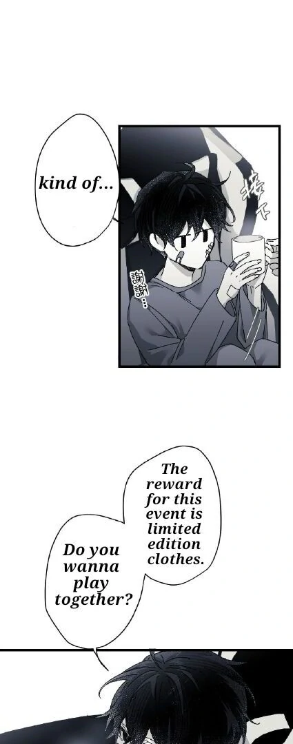 16647: game and reality - Season 2 - Chapter 1 manhwa