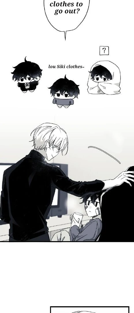 16647: game and reality - Season 2 - Chapter 1 manhwa