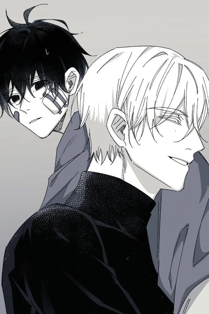 16647: game and reality - Season 2 - Chapter 1 manhwa