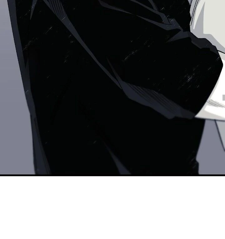 16647: game and reality - Season 2 - Chapter 1 manhwa