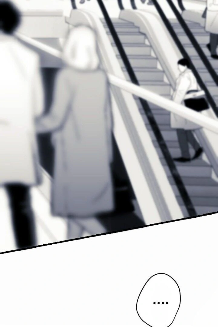 16647: game and reality - Season 2 - Chapter 1 manhwa