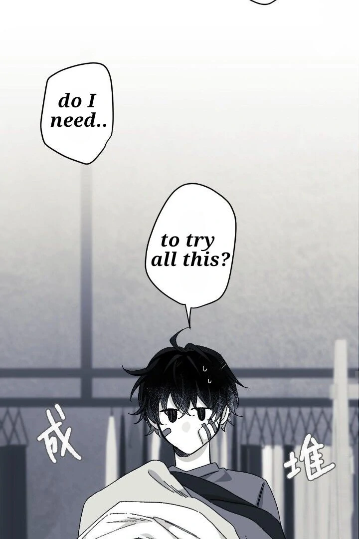 16647: game and reality - Season 2 - Chapter 1 manhwa