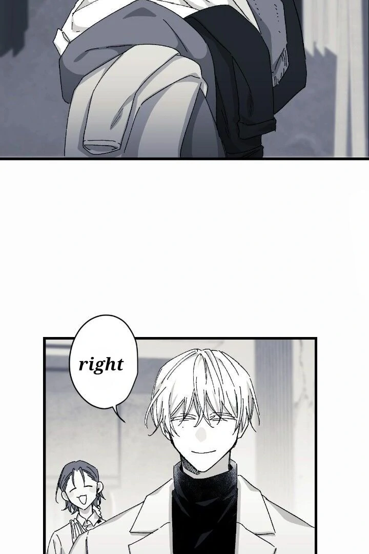 16647: game and reality - Season 2 - Chapter 1 manhwa