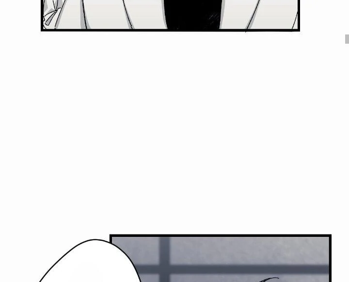 16647: game and reality - Season 2 - Chapter 1 manhwa