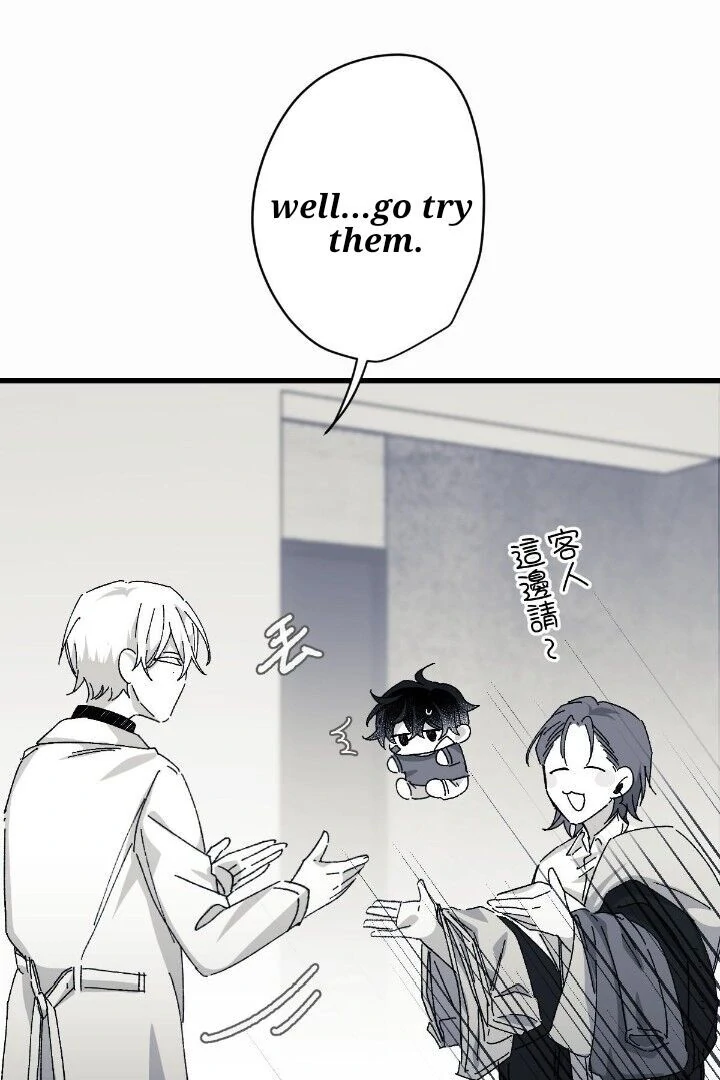 16647: game and reality - Season 2 - Chapter 1 manhwa