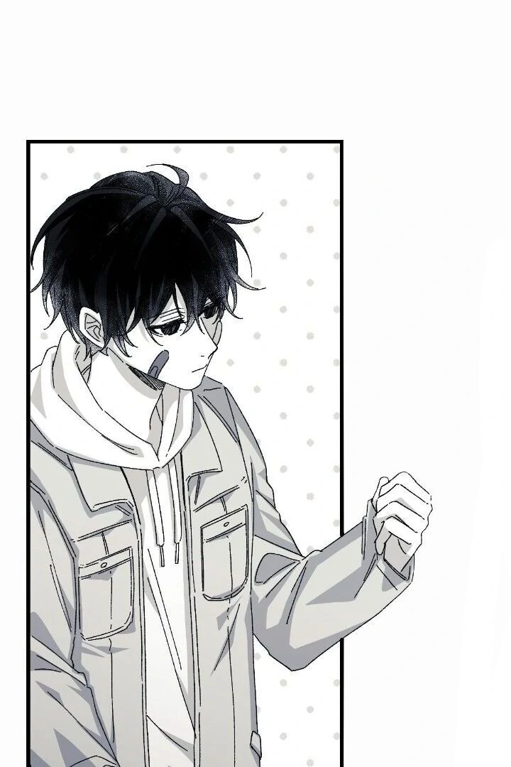 16647: game and reality - Season 2 - Chapter 1 manhwa