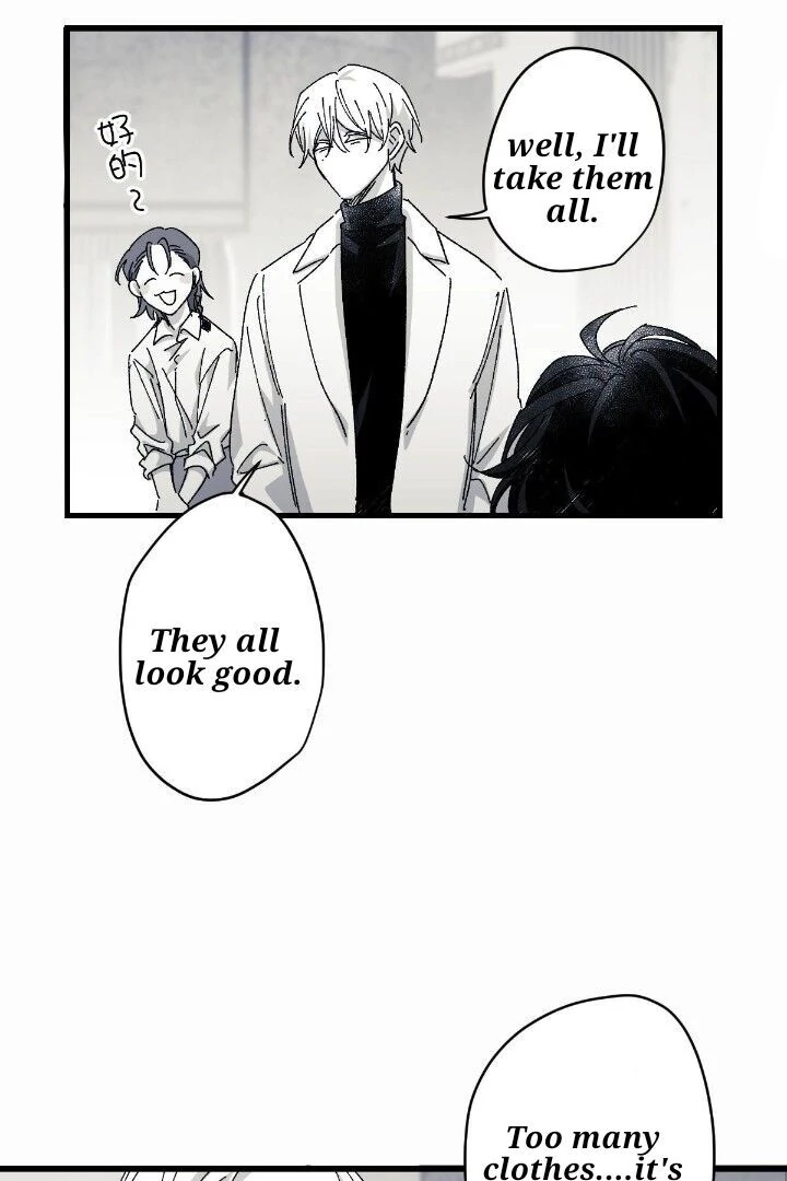 16647: game and reality - Season 2 - Chapter 1 manhwa