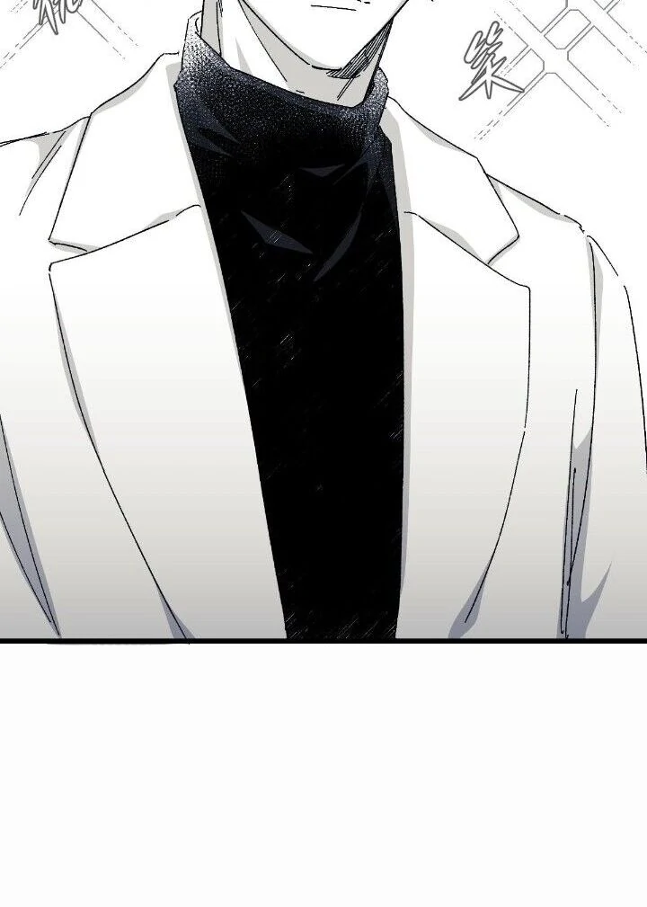 16647: game and reality - Season 2 - Chapter 1 manhwa