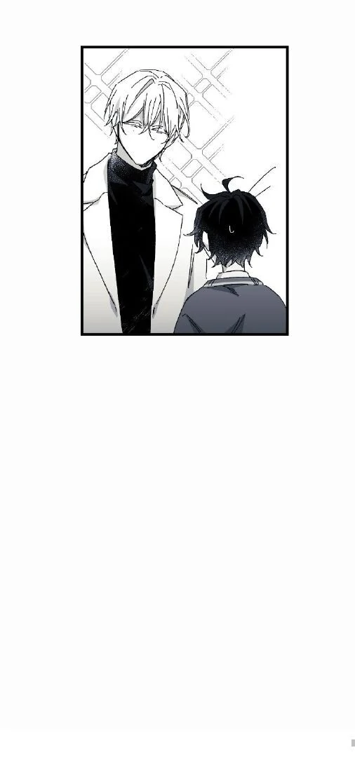 16647: game and reality - Season 2 - Chapter 1 manhwa