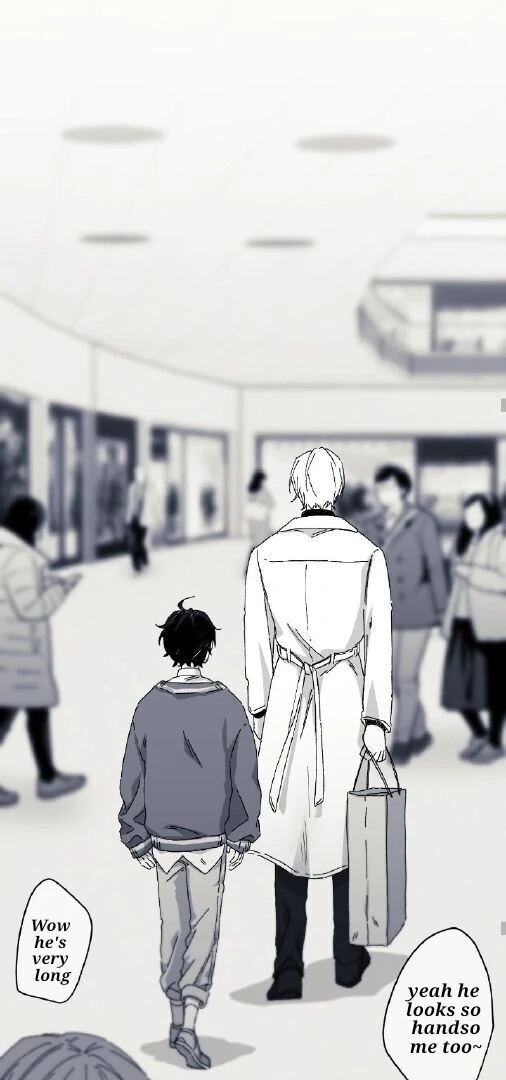 16647: game and reality - Season 2 - Chapter 1 manhwa