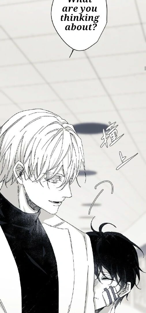 16647: game and reality - Season 2 - Chapter 1 manhwa