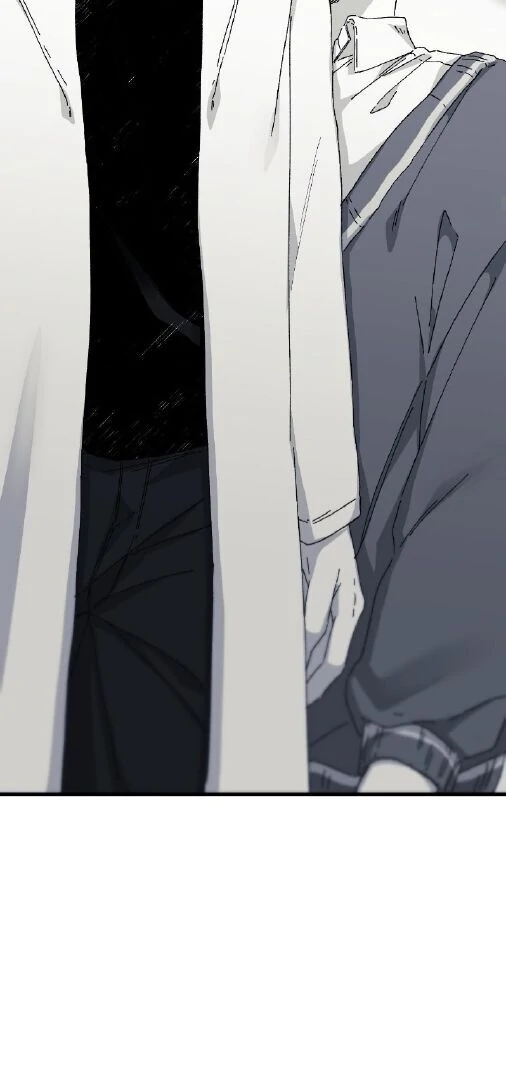 16647: game and reality - Season 2 - Chapter 1 manhwa