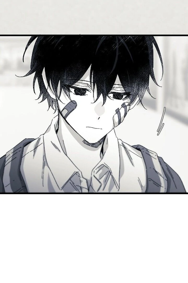16647: game and reality - Season 2 - Chapter 1 manhwa