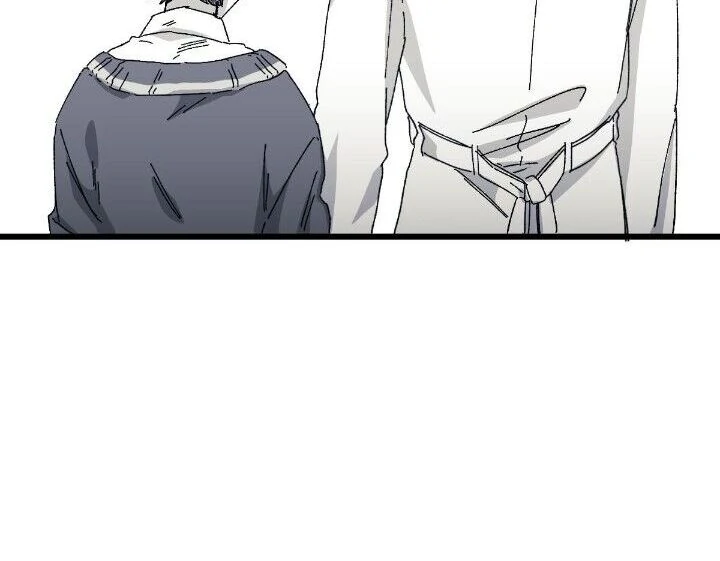 16647: game and reality - Season 2 - Chapter 1 manhwa
