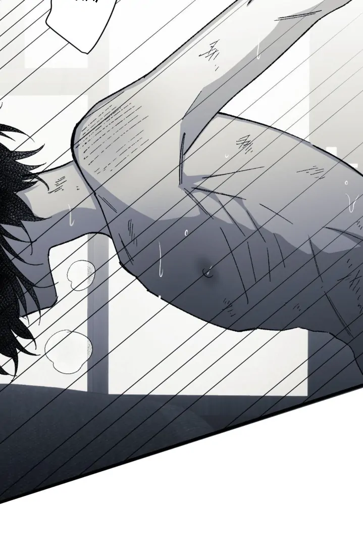 16647: game and reality - Season 2 - Chapter 10 manhwa
