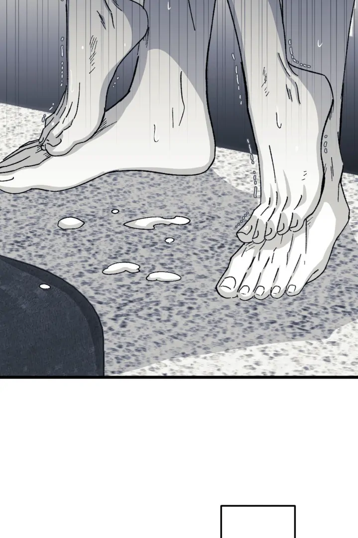 16647: game and reality - Season 2 - Chapter 10 manhwa