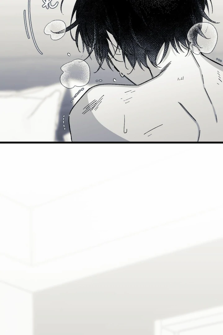 16647: game and reality - Season 2 - Chapter 10 manhwa