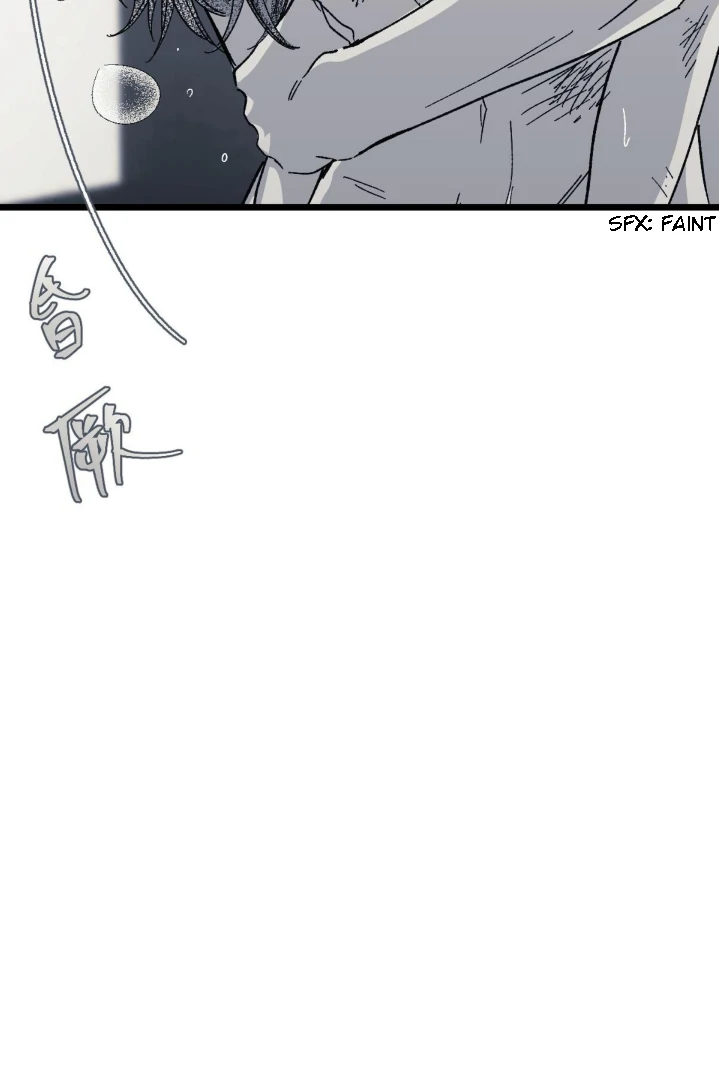 16647: game and reality - Season 2 - Chapter 10 manhwa