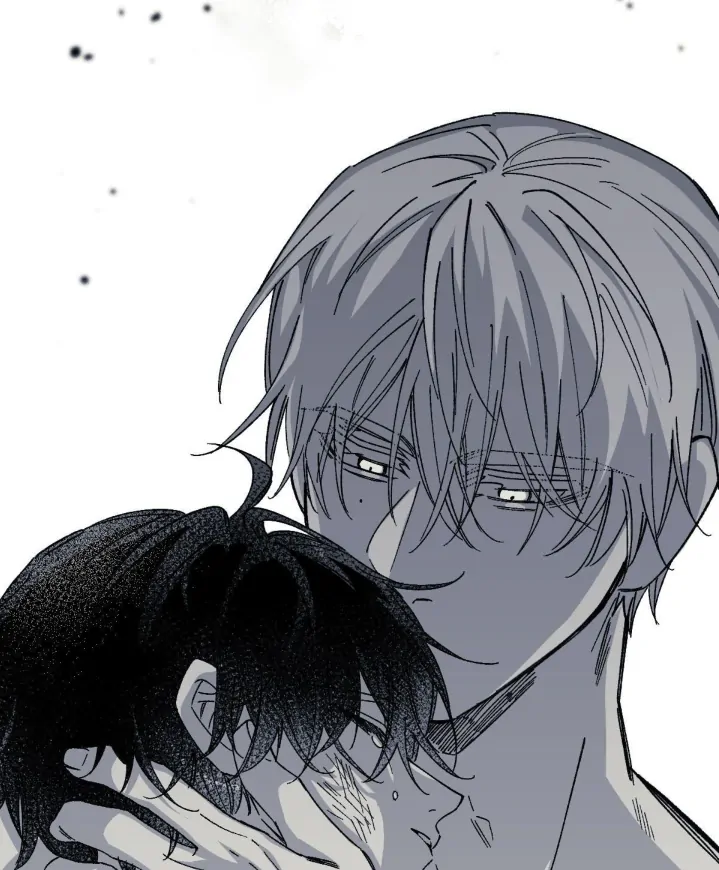 16647: game and reality - Season 2 - Chapter 10 manhwa