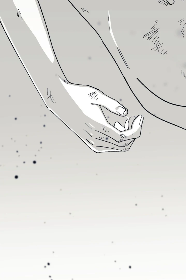 16647: game and reality - Season 2 - Chapter 10 manhwa