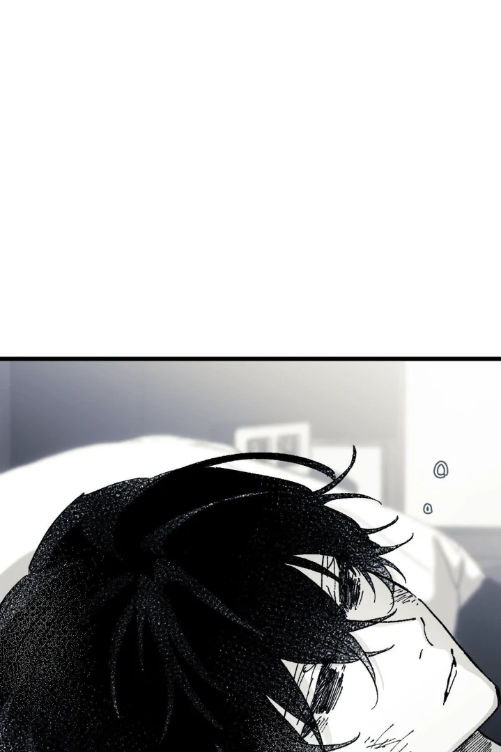 16647: game and reality - Season 2 - Chapter 10 manhwa