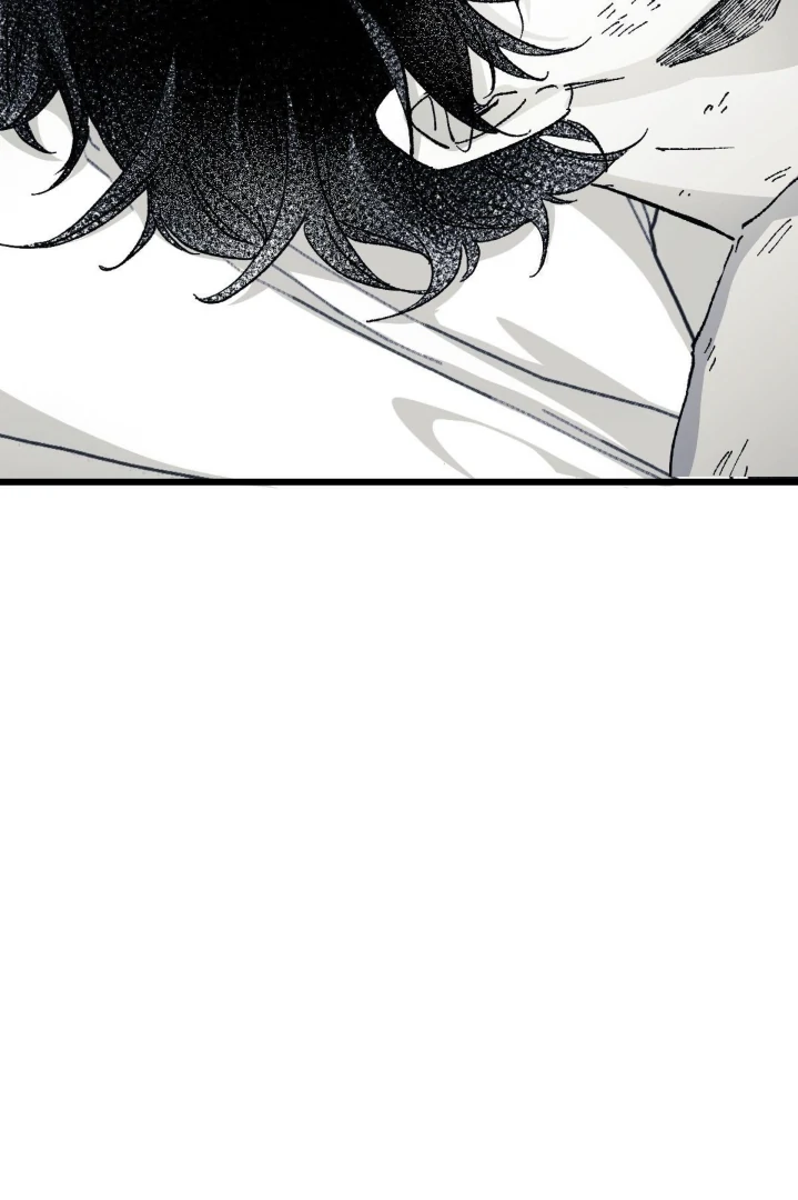 16647: game and reality - Season 2 - Chapter 10 manhwa