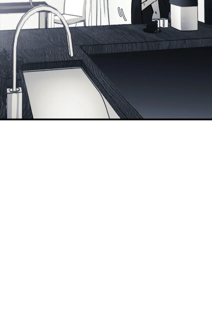 16647: game and reality - Season 2 - Chapter 10 manhwa