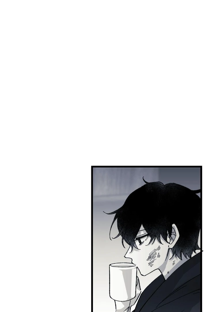 16647: game and reality - Season 2 - Chapter 10 manhwa