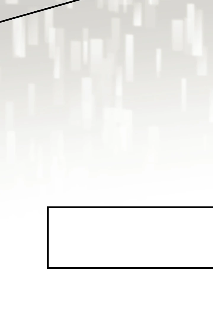 16647: game and reality - Season 2 - Chapter 10 manhwa