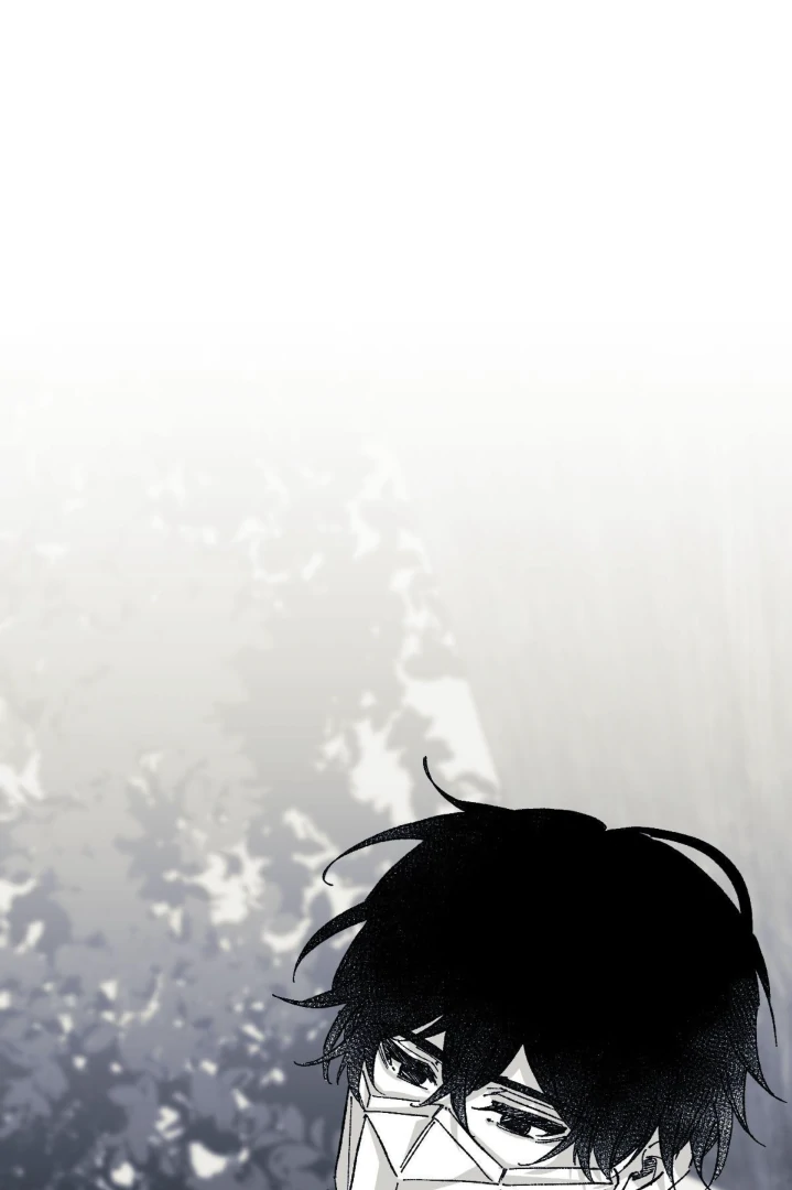 16647: game and reality - Season 2 - Chapter 10 manhwa