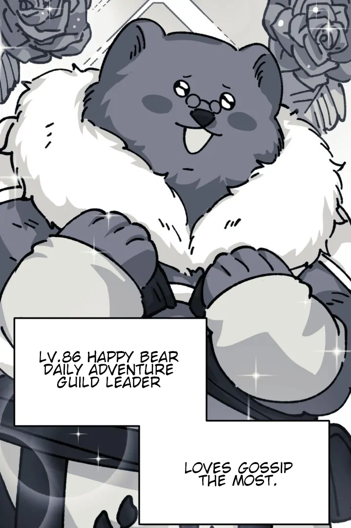 16647: game and reality - Season 2 - Chapter 10 manhwa