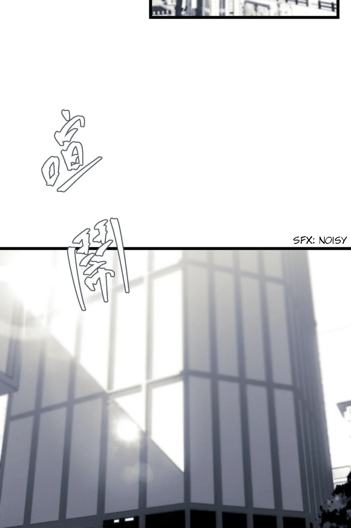 16647: game and reality - Season 2 - Chapter 10 manhwa
