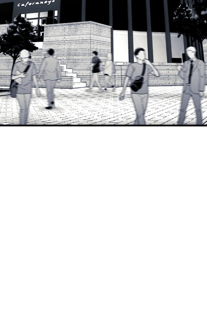 16647: game and reality - Season 2 - Chapter 10 manhwa