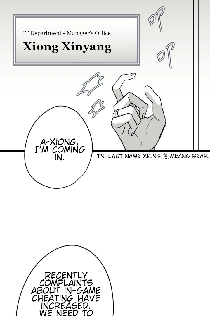 16647: game and reality - Season 2 - Chapter 10 manhwa
