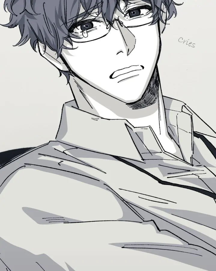 16647: game and reality - Season 2 - Chapter 10 manhwa