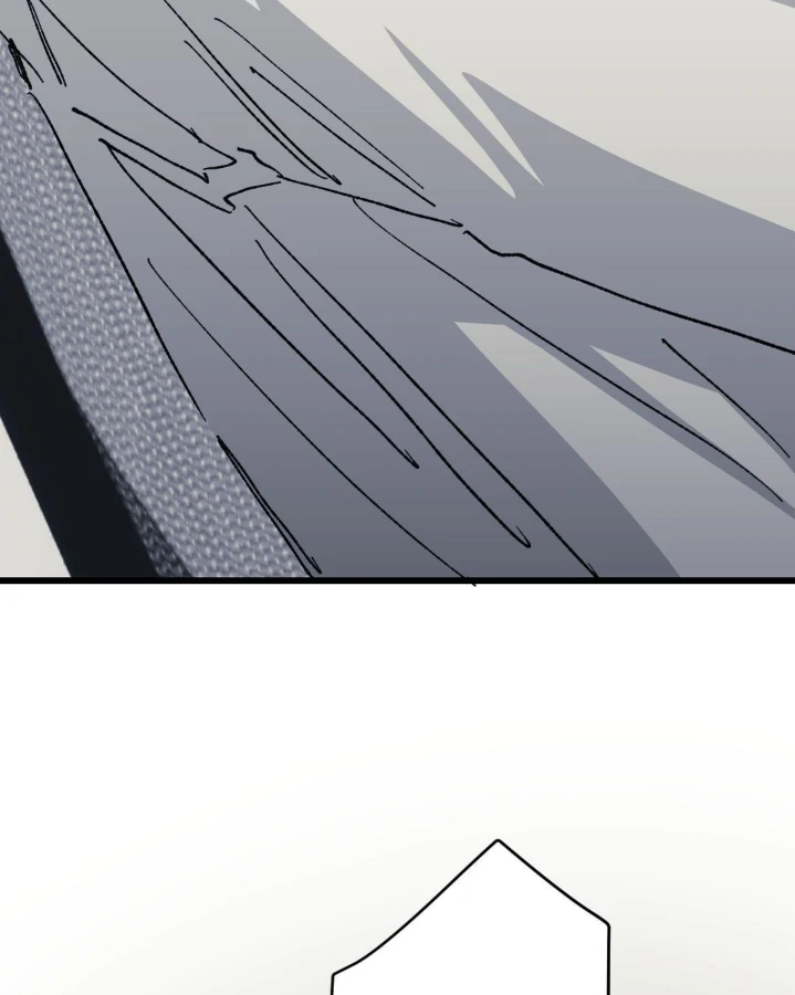 16647: game and reality - Season 2 - Chapter 10 manhwa