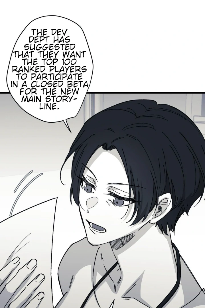 16647: game and reality - Season 2 - Chapter 10 manhwa