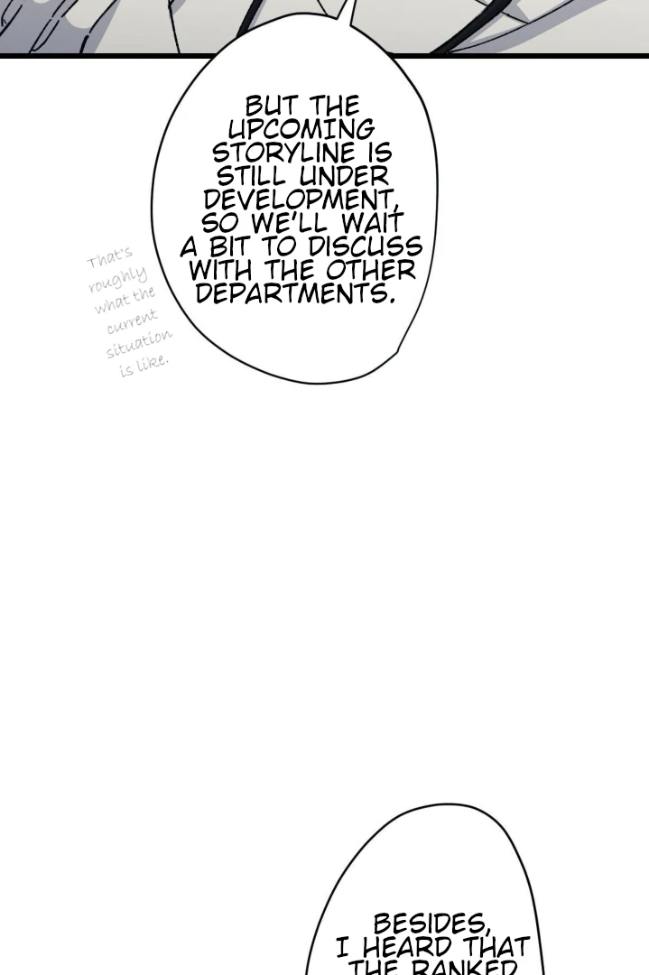 16647: game and reality - Season 2 - Chapter 10 manhwa