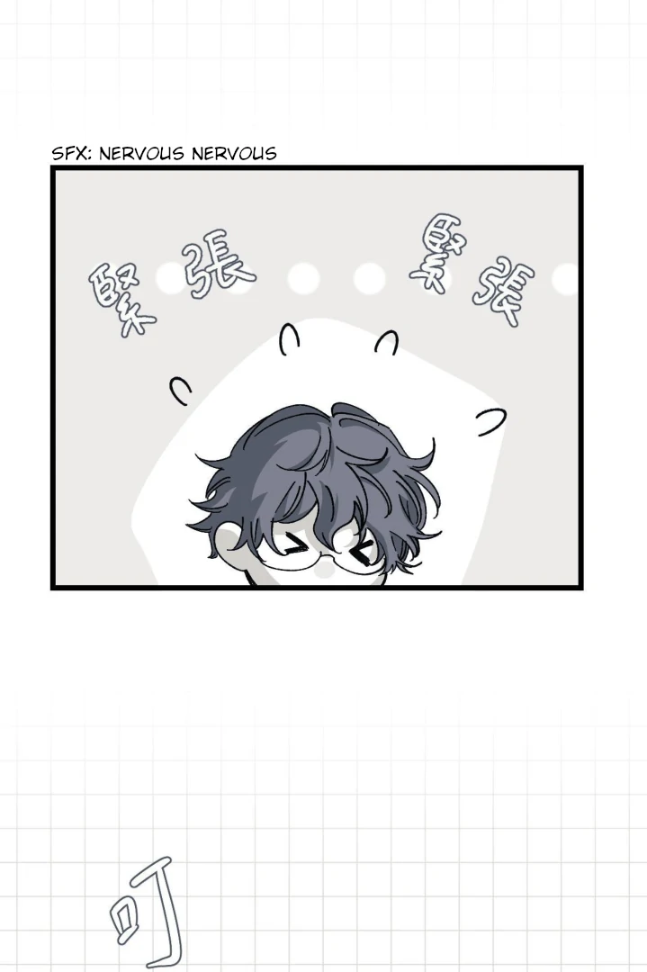 16647: game and reality - Season 2 - Chapter 10 manhwa