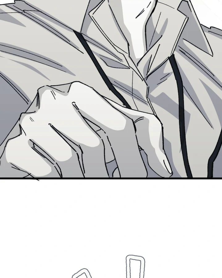 16647: game and reality - Season 2 - Chapter 10 manhwa
