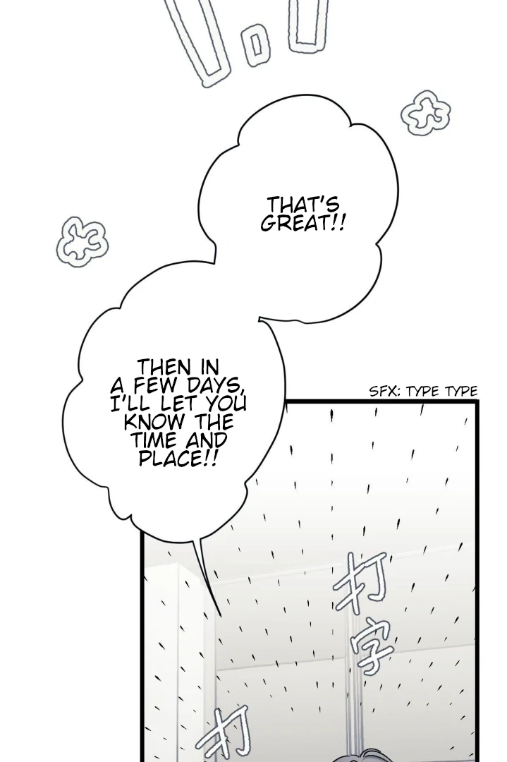 16647: game and reality - Season 2 - Chapter 10 manhwa