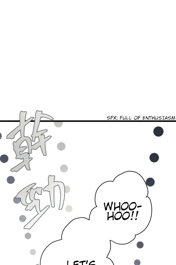 16647: game and reality - Season 2 - Chapter 10 manhwa